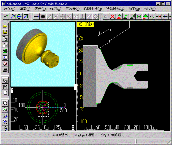 Lathe_simul.gif (52532 oCg)